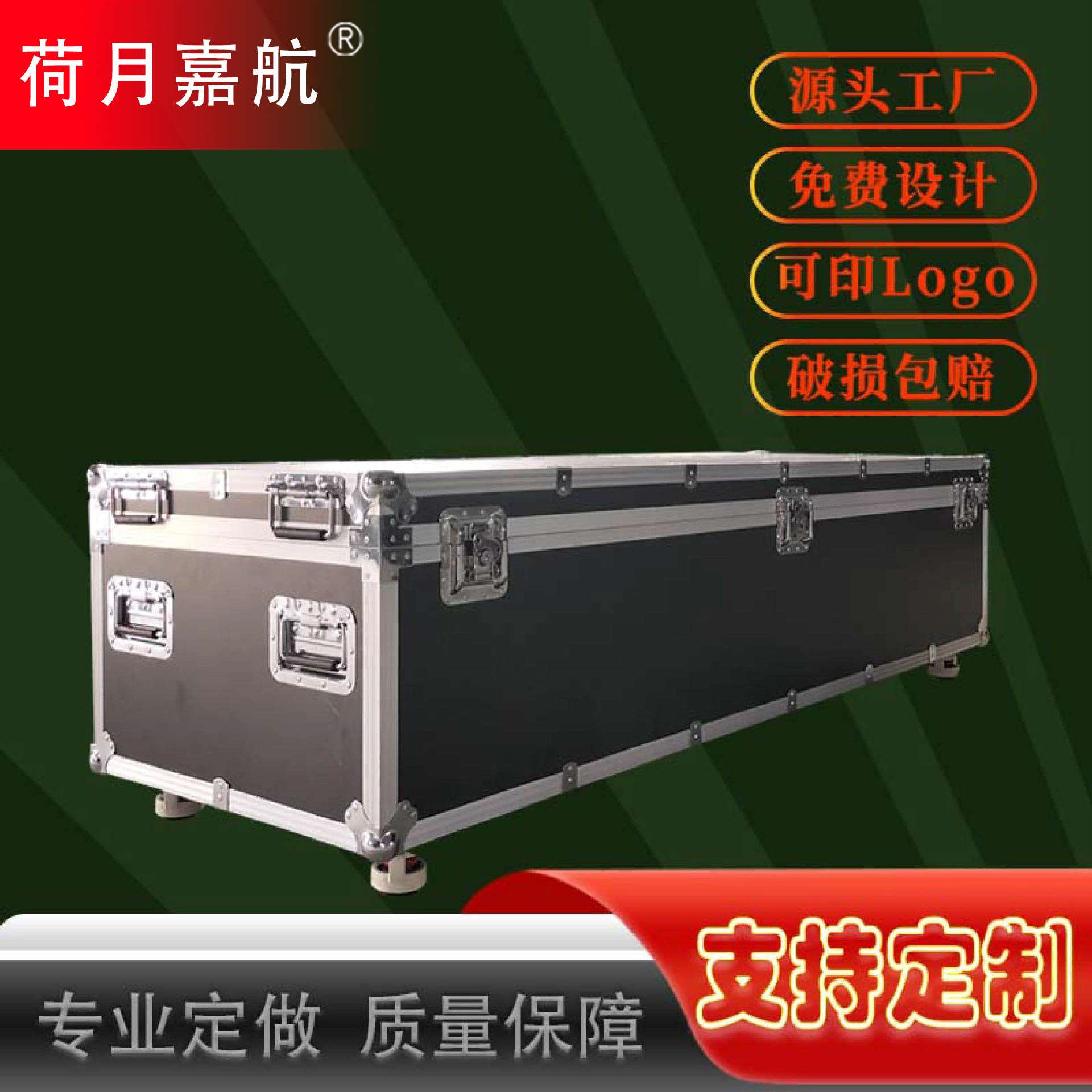 人形智能机器人铝合金航空箱减震铝箱大号野战模拟人铝合金箱