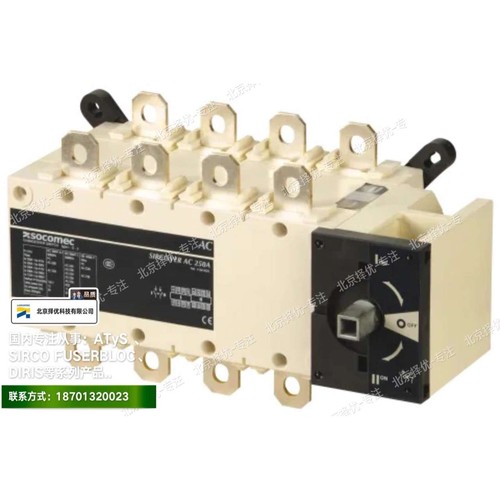 160A/B3 4P；开关本体（41AC4016），柜外手柄（14232113），柜