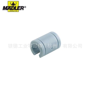 Maedler ISO系列3 塑料制 闭合式 直线滑动轴承 PO-3