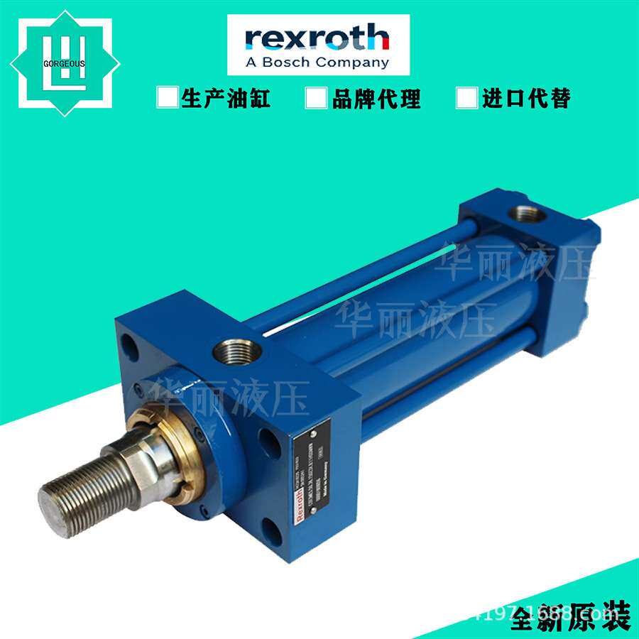德国Rexroth力士乐液压缸HTC 100-65-1150模具油缸H160CA拉杆油缸