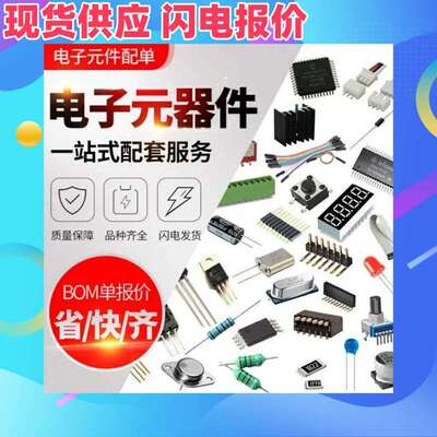 MMBT4401 丝印2X 2N4401 SOT-23 (100-300)NPN晶体管 贴片三极管