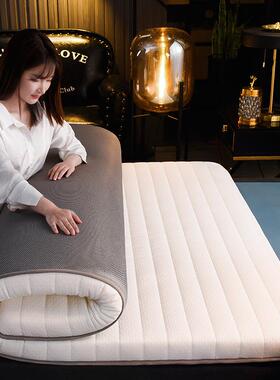 学生宿舍乳胶床垫家用软垫榻榻米垫子软垫租房单人双人加厚10cm