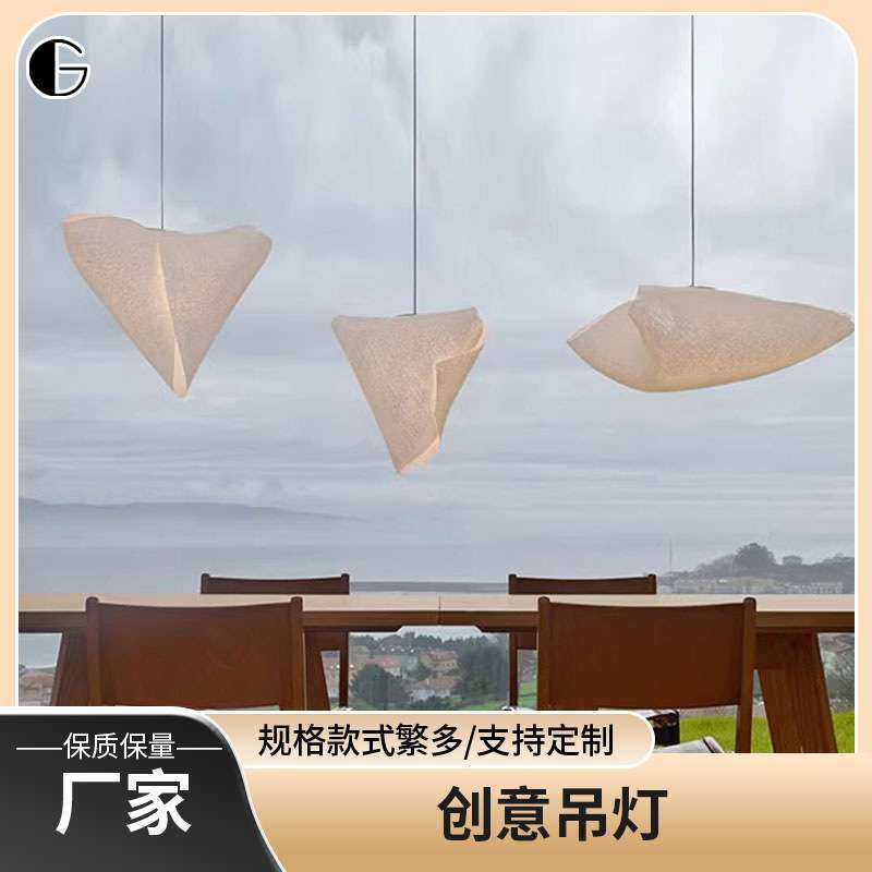 餐厅吊灯饭厅饭桌现代简约极简吧台卧室创意个性艺术客厅装饰餐桌,玩具/童车/益智/积木/模型,遥控车升级件/零配件,淘宝优惠券,粉丝福利购,淘宝优惠卷