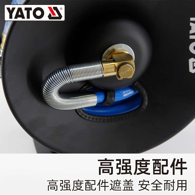 易尔拓YATO气动软管卷盘气鼓卷管卷线器气动工具优质金属接口图片
