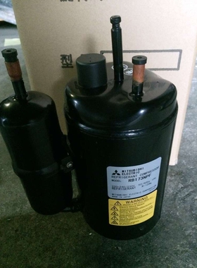 RB173NPF  原装制冷压缩机