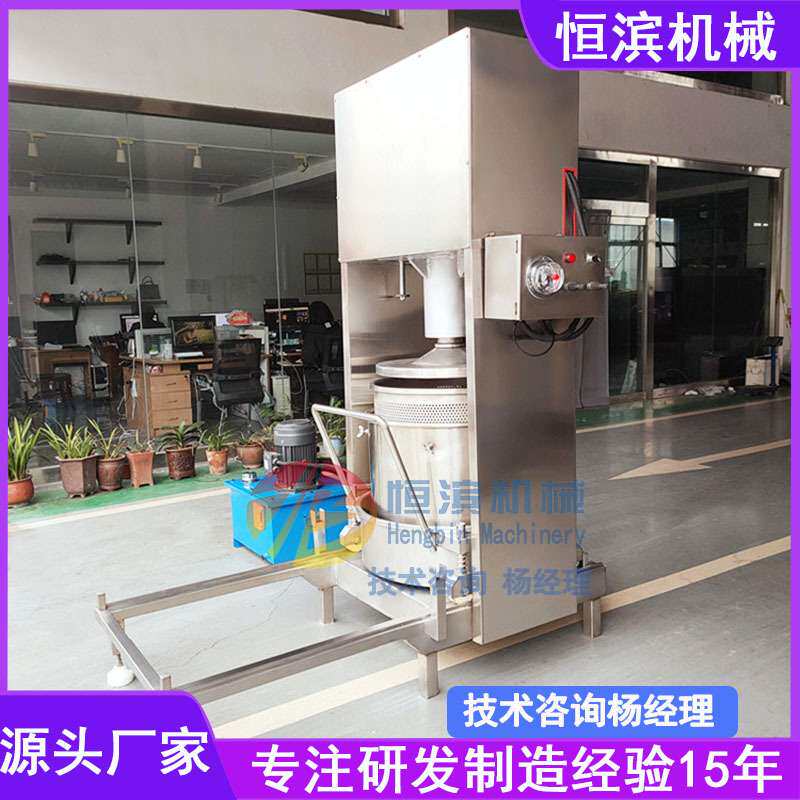 贵州特产刺梨榨汁机刺梨鲜果榨汁压榨机刺梨果汁加工流水线