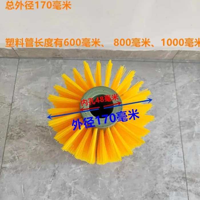 牛体蹭痒刷牛体滚刷奶牛自动按摩刷挠痒痒立式旋转牛体刷农场专用