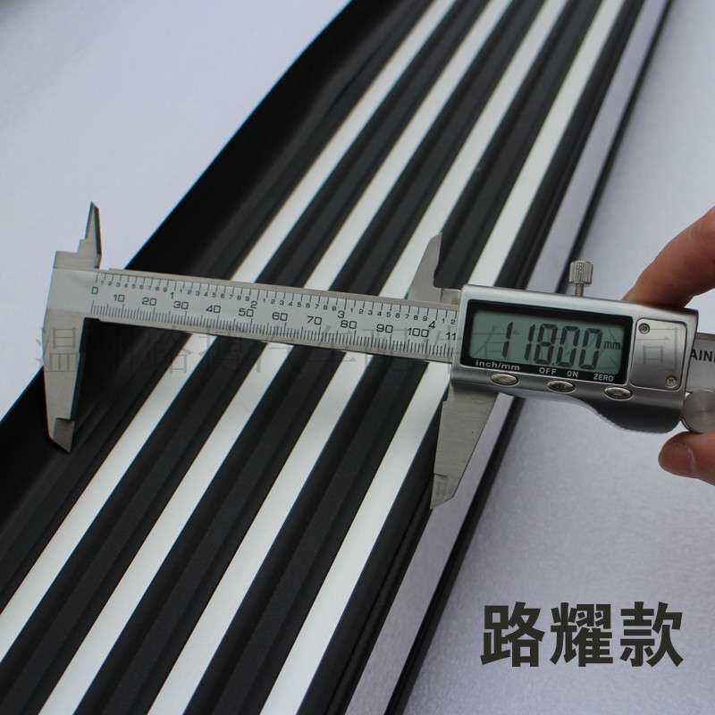 适用现代途胜/IX45/IX35侧踏板脚踏板黑金钢踏板一件代发厂家直销