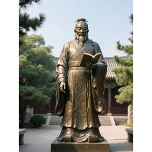 玻璃钢雕塑定制人物红军铸铜彷铜商业街美陈孔子校园文化肖像雕塑