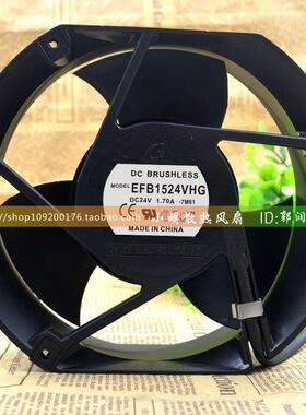 原装 台达 17CM 17050 24V 1.70A EFB1524VHG 24V 变频器防水风扇