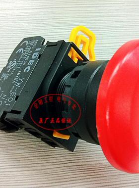 【原装正品】和泉IDEC 红色蘑菇头按钮开关 YW1B-M4E01R