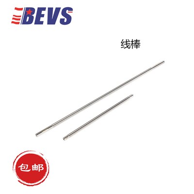 BEVS 线棒涂布器  挤压式线棒涂膜器  刮墨棒 不锈钢刮棒