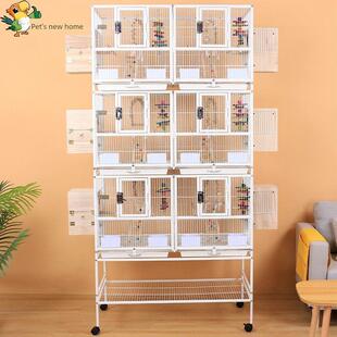 六宫格三层大型鸟笼鹦鹉笼子大号新款豪华别墅玄凤虎皮牡丹繁殖笼