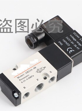电磁阀4M11006B 4M21008A 4M31010B 4M210-08B 4M110-06 M5