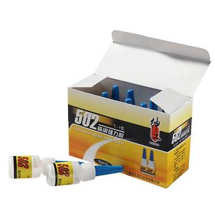 【神功502胶水|8克】浙江金鹏化工瞬间强力胶水|8g瞬间强力胶