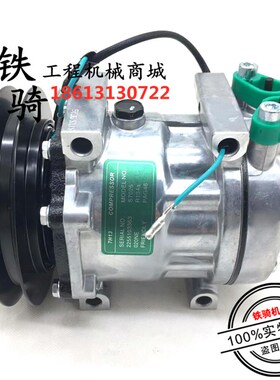 神钢SK200 210 230 250 260-8超8空调压缩机制冷器冷气泵挖机配件