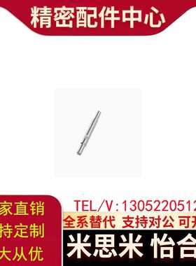 E-PSFGC/T/E-PSAFZ/S/PSSFAJ/SHA/SHP/SJA/SHG/CSFD/ESB导向轴