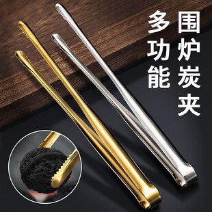 木炭夹不锈钢碳夹子煮茶炉配件火筷子烧烤橄榄炭火钳火箸铲猛猛旺