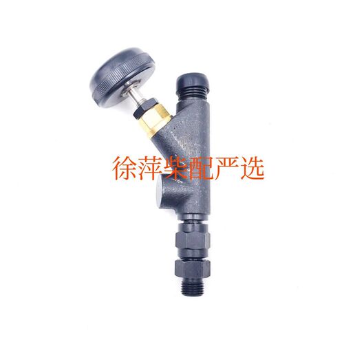 潍柴6200柴油机示功阀1004438089潍坊8200船机发电机组配件示配阀