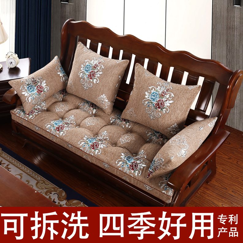 坐垫定做老式座垫木头实木沙发垫加厚四季三人位木质可拆洗垫子红