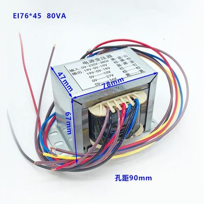 10焊机 38泰亿V27 气保焊逆变V V02220 36V双控制变压器V组 19V