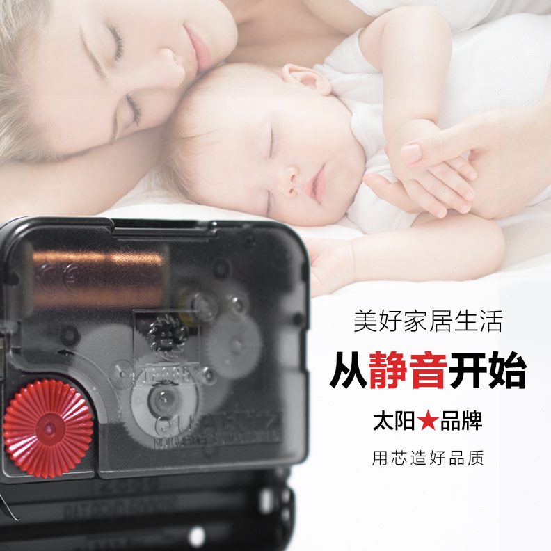 钟表挂钟家用表时尚北欧简约大气静音石英钟创意潮流欧式客厅时钟