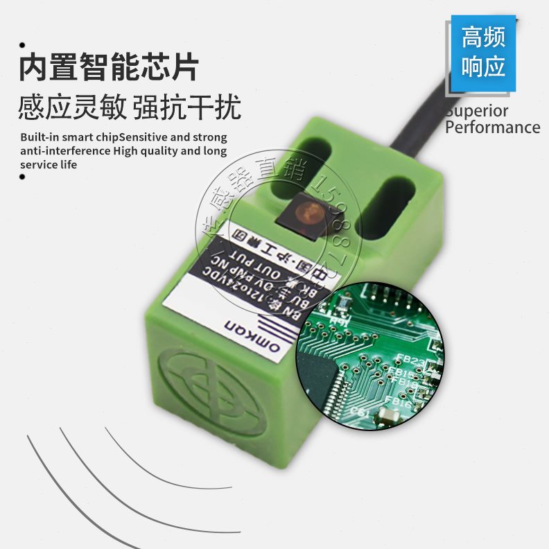 0NQ线2A12传感器常开INP30- 两