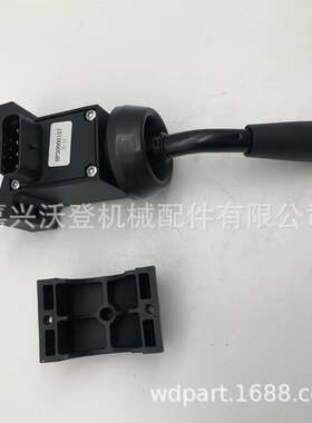 91363025 278328A1 133790A1 236520A1 278327A1手柄用于JLG