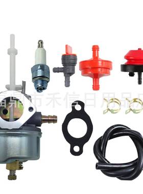 Toro 524 622 624 724扫雪机化油器38510 38513 632371发动机