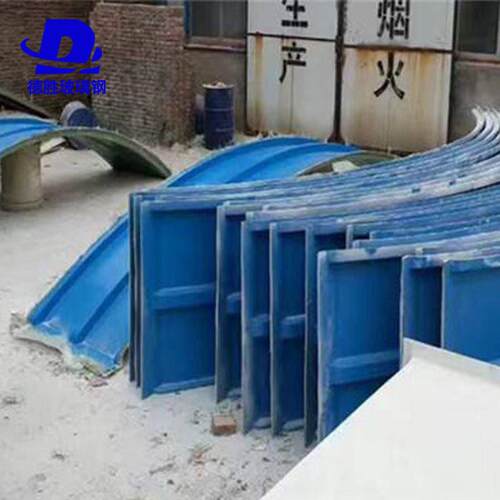 厂家玻璃钢污水池盖板 废气集气罩加盖 防 腐 污水池盖板