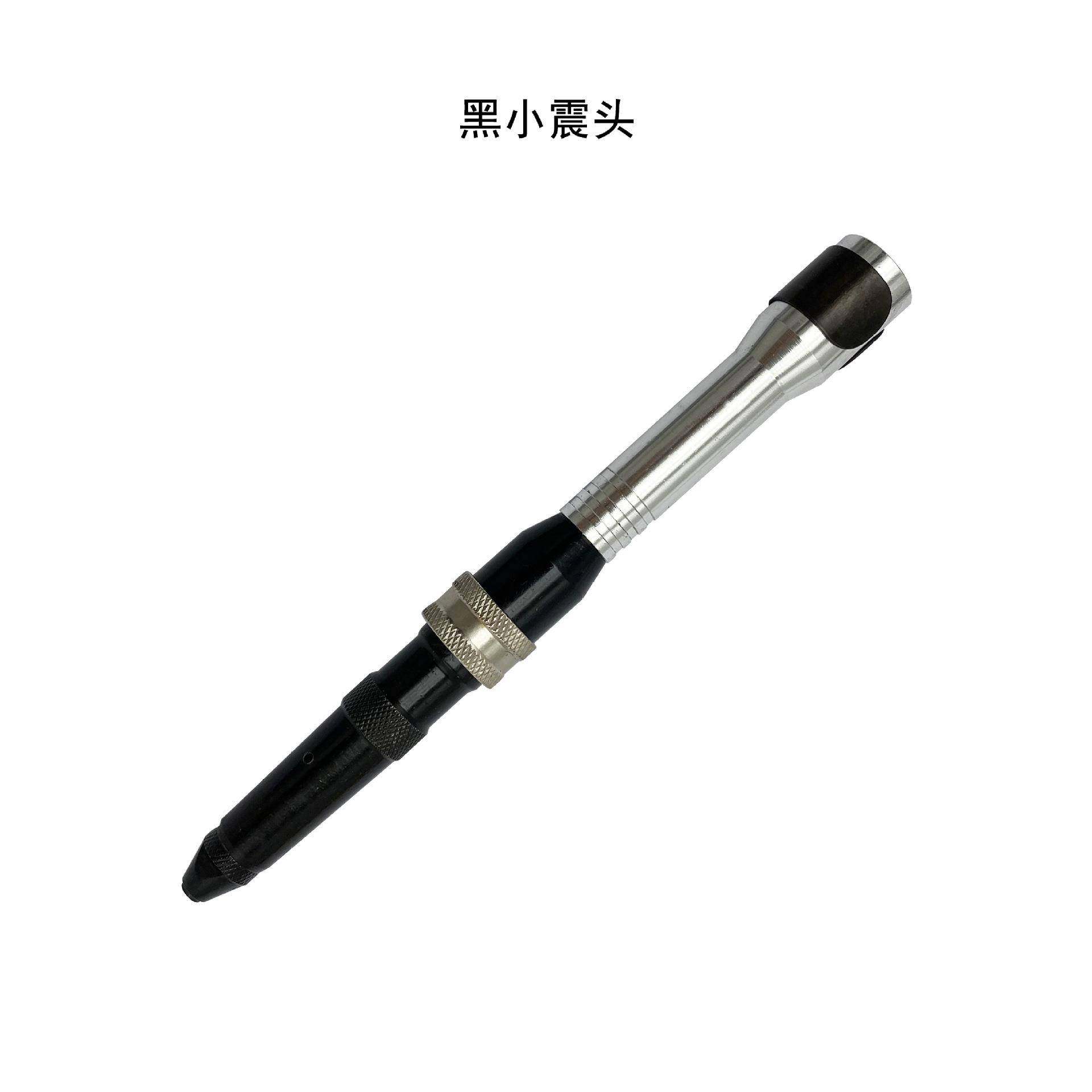 2.35mm金科达手柄打磨机吊磨机磨打机 雕刻笔头工作头配件手柄匙