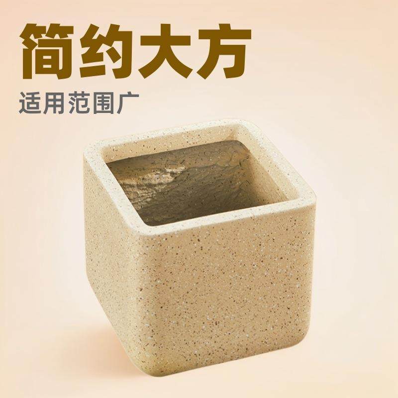 方形绿植花卉田园镁泥盆栽花盆正方形地面大口径室内外阳台