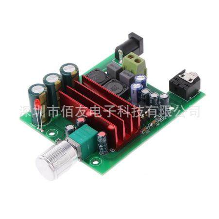 TPA3116D2 100W单声道功放板 100W低音炮功放板 数字功放