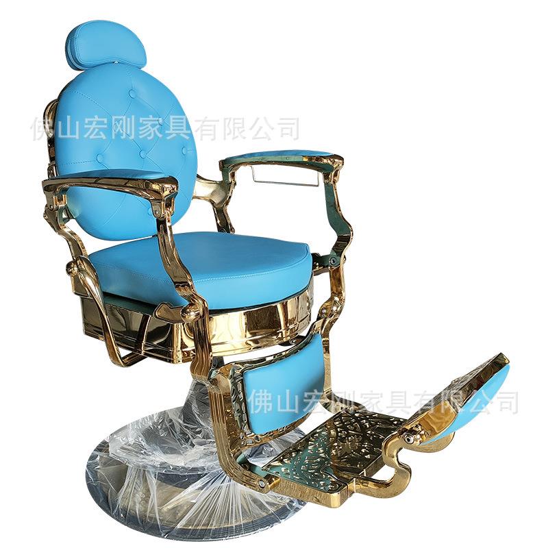 高端男士理发店椅子可放倒复古油头刮胡子大椅发廊专用升降剪发椅