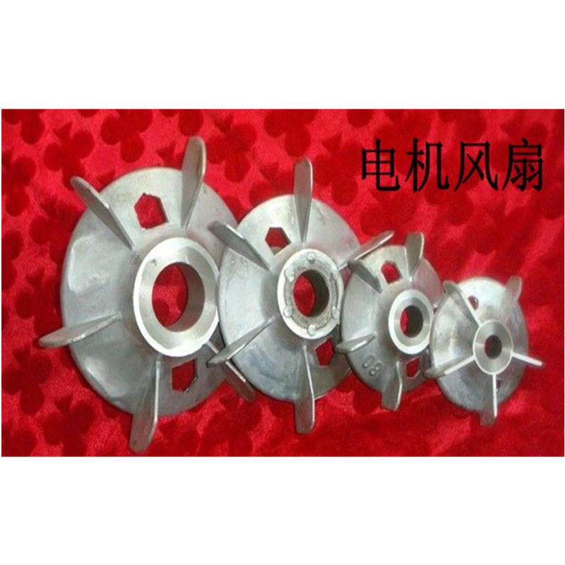 佳木斯电机配件电机端盖接线盒接线端子轴承盖定子转子电机轴风扇