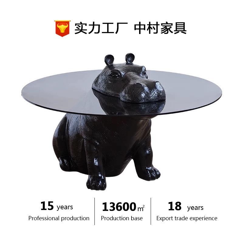 河马茶几客厅家用复古创意现代钢化玻璃圆形小户型设计师茶几桌