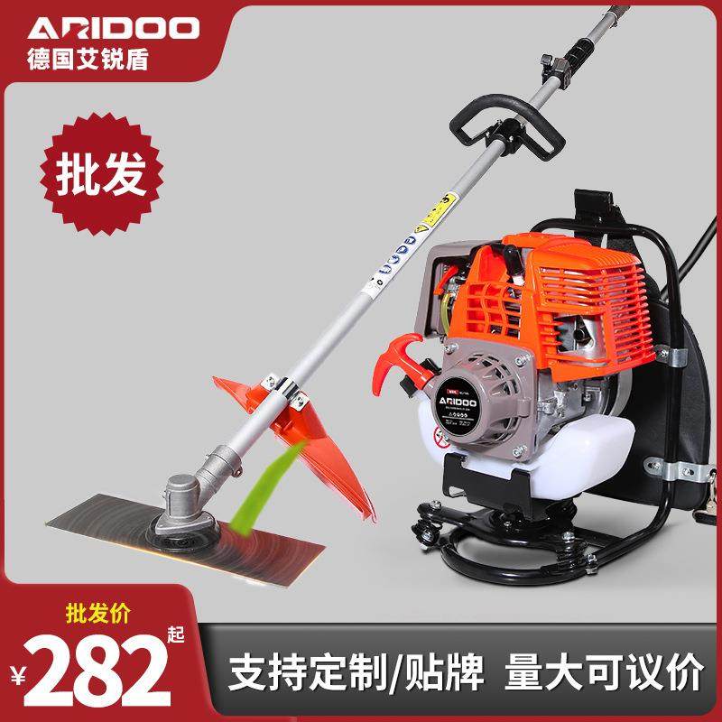 汽油割草机侧挂背负式四冲程多功能农用割草锯枝家用燃油除草神器