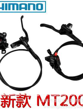 MT200 油刹395 油刹396油刹M315油刹447油刹M355油刹446油刹