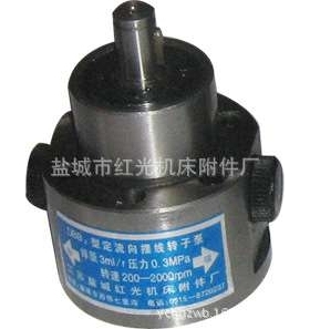 DBB2型定流向转子摆线泵