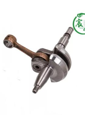 MS390 MS290 MS310 029 039曲轴 曲轴连杆油封轴承曲轴箱油锯