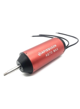 APISQUEEN 15KW 130KV 无刷防水内转电机AQ70 MAX水翼板船马达