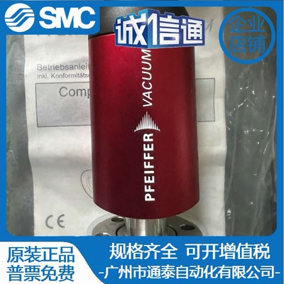 普发TPR270 TPR280 TPR281真空计PTR26770B PTR26950A PTR21950A