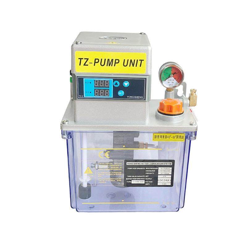 永晟合拓24伏农业机械齿轮泵.农业机械润滑泵.机床自动润滑泵.