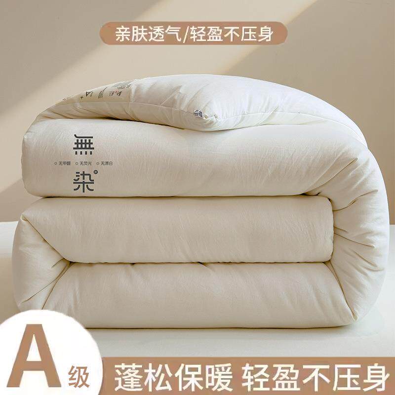 冬季棉花被子被芯加厚保暖冬被被芯宿舍单人学生春秋被褥2025新款