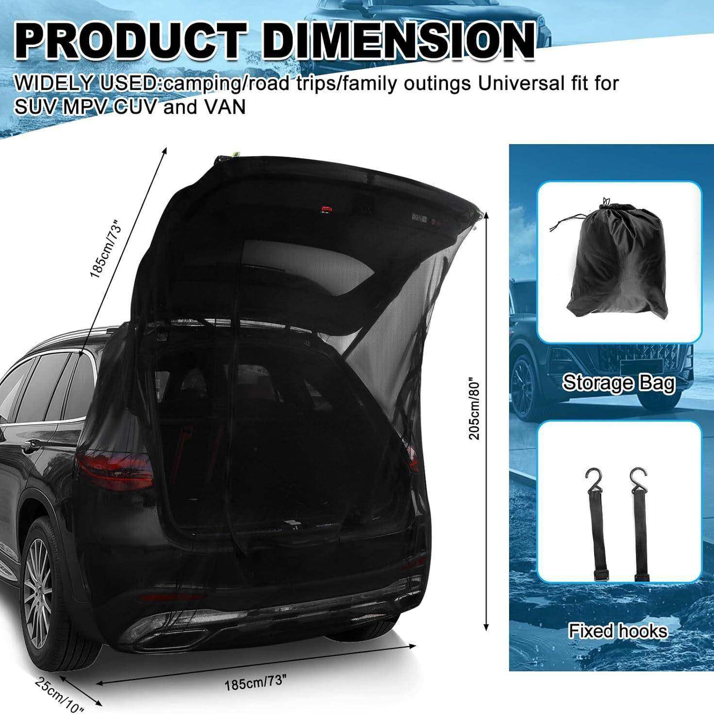 新款汽车尾门纱窗自驾游防蚊防虫网兜户外露营通风后备箱网罩