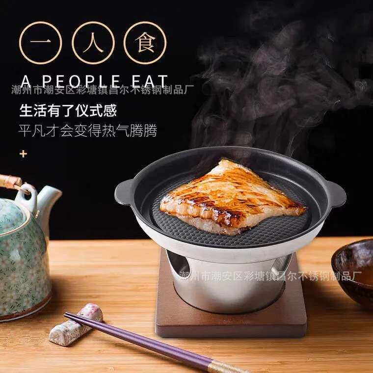 不锈钢单人烤肉炉韩式一人食小烤炉迷你酒精炉户外露营不粘烧烤盘