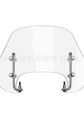 适用龙嘉维多利亚Sixties150 250 300si改装挡风玻璃加高改装风挡