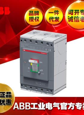 ABB 塑壳断路器D4N 630 TMF630/6000 F F 3P/1SDA127844R1