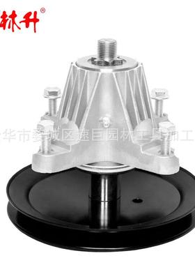 林升主轴918-04822B 918-04822 618-04822 918-04889