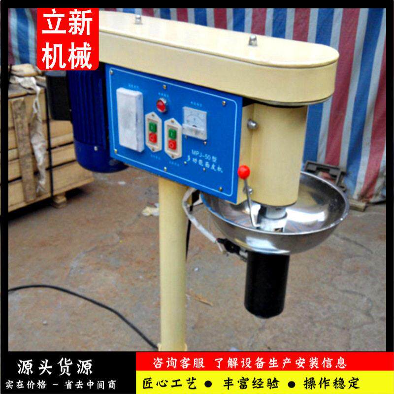 秦镇米皮擀面皮机 多功能商用电加热擀面皮机 酸浆西安面皮机厂家